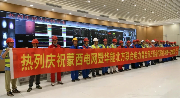 BG电子·(中国区)官方网站