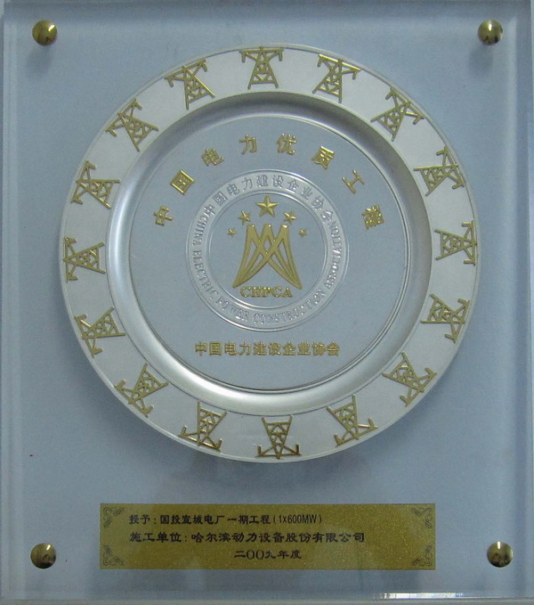 FC2B3ABDB896CC0E835333D6EB9_D10DB6B2_1A6FC.jpg?e=