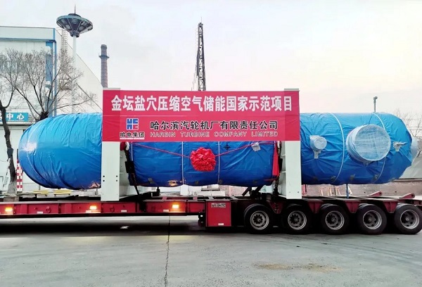 BG电子·(中国区)官方网站