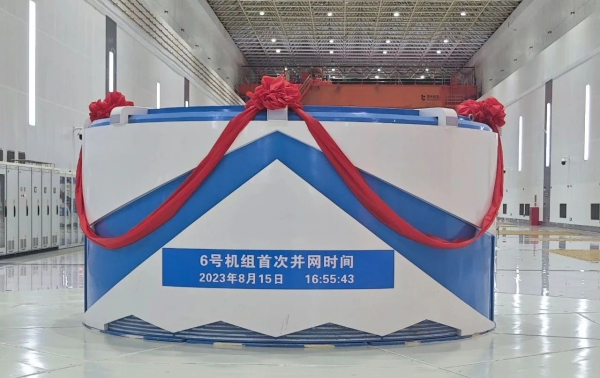 BG电子·(中国区)官方网站
