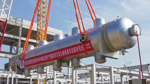 BG电子·(中国区)官方网站