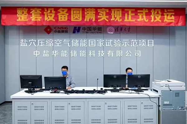 BG电子·(中国区)官方网站