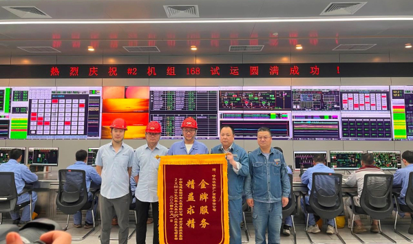 BG电子·(中国区)官方网站