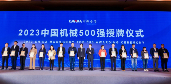 BG电子·(中国区)官方网站