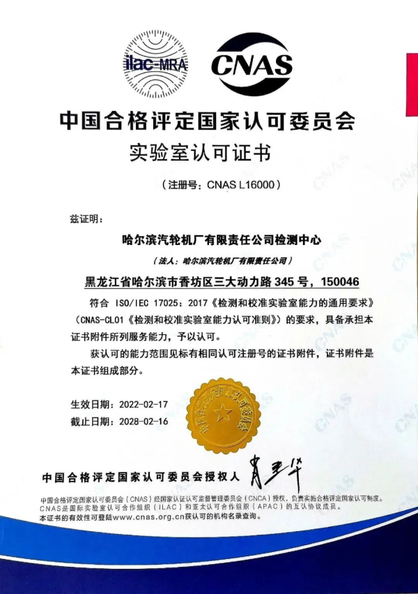 BG电子·(中国区)官方网站