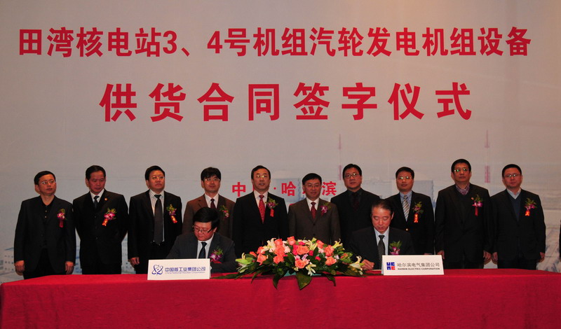 122E31C639035EBF63727F56FAB_0D346362_206B9.jpg?e=