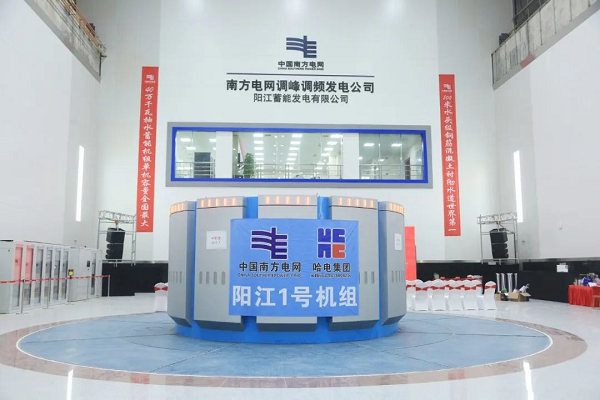 BG电子·(中国区)官方网站