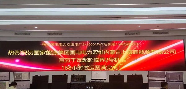 BG电子·(中国区)官方网站