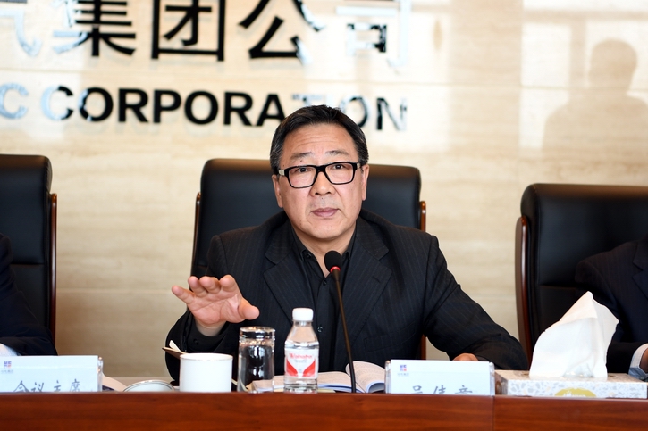 BG电子·(中国区)官方网站