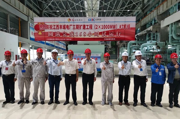 BG电子·(中国区)官方网站