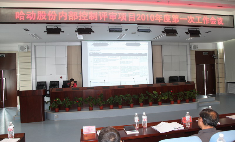 FE09B4B025406A5C1DABEA10ECE_73112A1F_1A982.jpg?e=